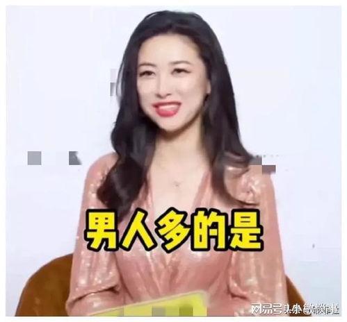 娱乐吃瓜最新爆料大神